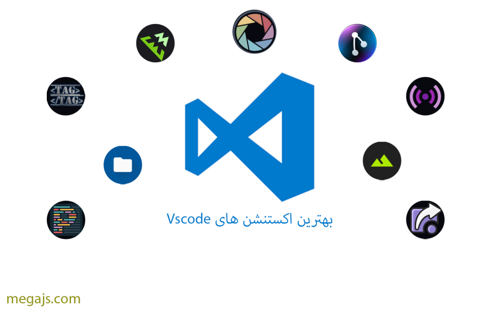 بهترین اکستنشن های vscode